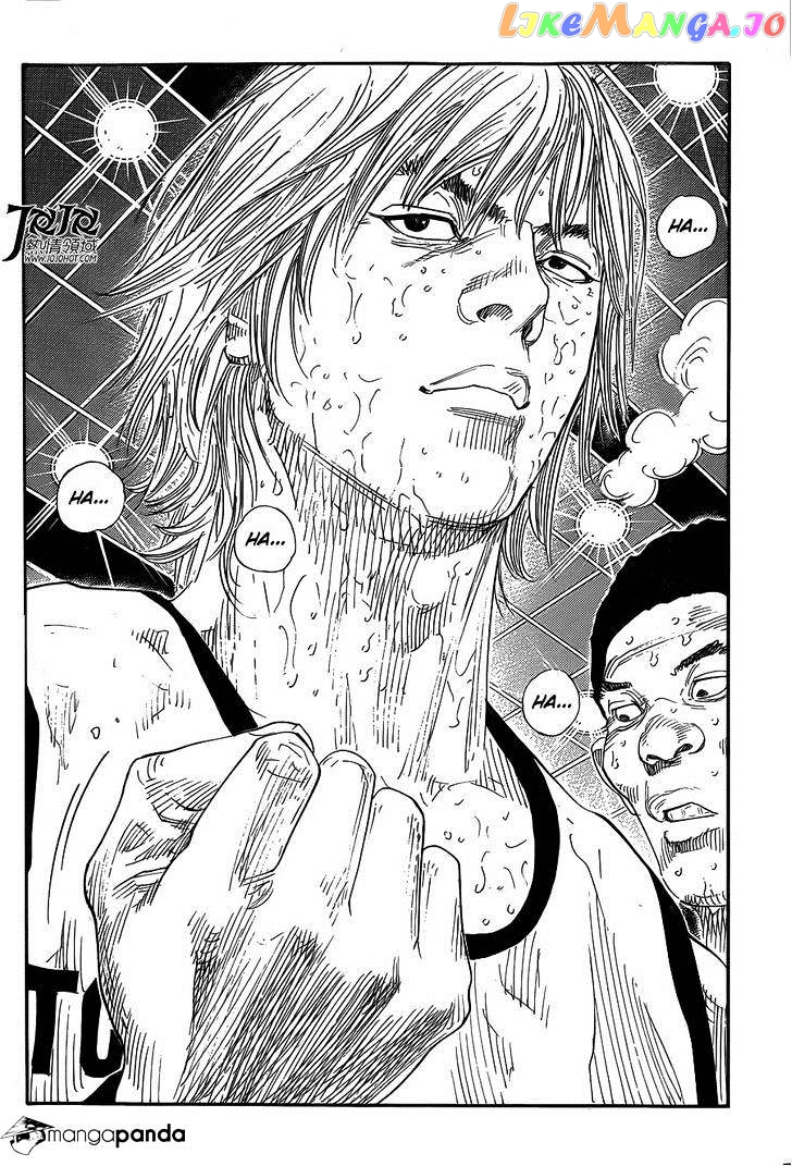 Real, Chapter 80 image 30